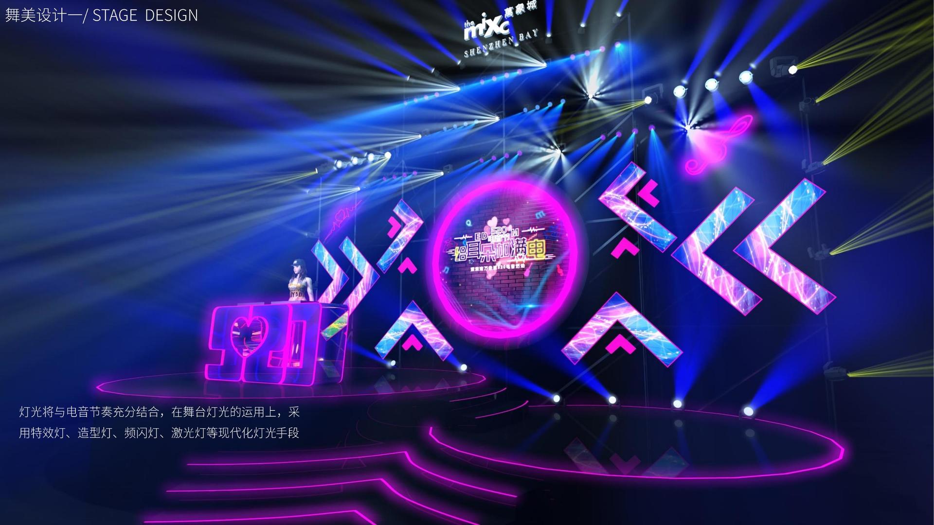 C7平台举办文化与科技融合主题沙龙